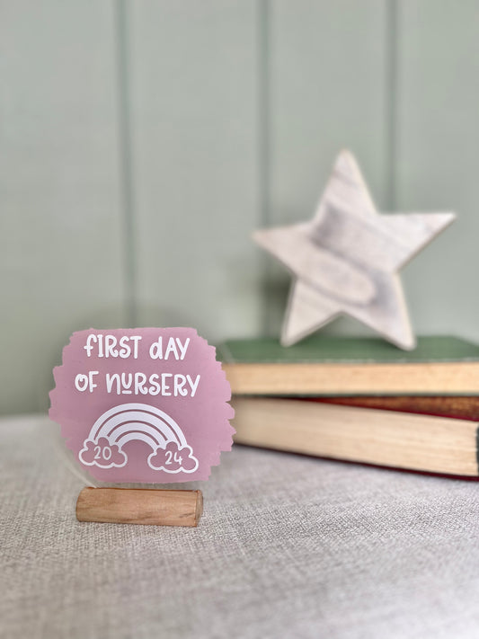 First day of nursery 2024 (non personalised) plaque